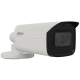 Cámara DAHUA bullet 4 en 1 (cvi, tvi, ahd y analógico) de 2 megapíxeles y óptica varifocal motorizada (zoom) 