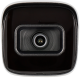 Cámara DAHUA bullet ip de 5 megapíxeles y óptica fija 
