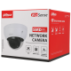 C&aacute;mara DAHUA minidomo ip de 5 megap&iacute;xeles y &oacute;ptica varifocal motorizada (zoom) 
