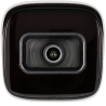 Cámara DAHUA bullet ip de 5 megapíxeles y óptica  