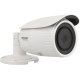 Cámara HIKVISION bullet ip de 2 megapíxeles y óptica varifocal motorizada (zoom) 