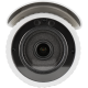 Cámara HIKVISION bullet ip de  y óptica varifocal motorizada (zoom) 