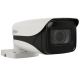 Cámara DAHUA bullet ip de 5 megapíxeles y óptica varifocal motorizada (zoom) 