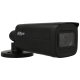 Cámara DAHUA bullet ip de 4 megapíxeles y óptica varifocal motorizada (zoom) 