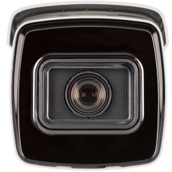 IDS-2CD7A46G0/P-IZHSY(8-32MM)