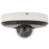 Cámara DAHUA ptz ip de 4 megapíxeles y óptica varifocal motorizada (zoom) 