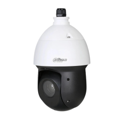 Cámara PTZ HD-CVI de 2 megapíxeles y óptica varifocal motorizada