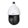Cámara PTZ HD-CVI de 2 megapíxeles y óptica varifocal motorizada