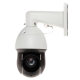 Cámara PTZ HD-CVI de 2 megapíxeles y óptica varifocal motorizada