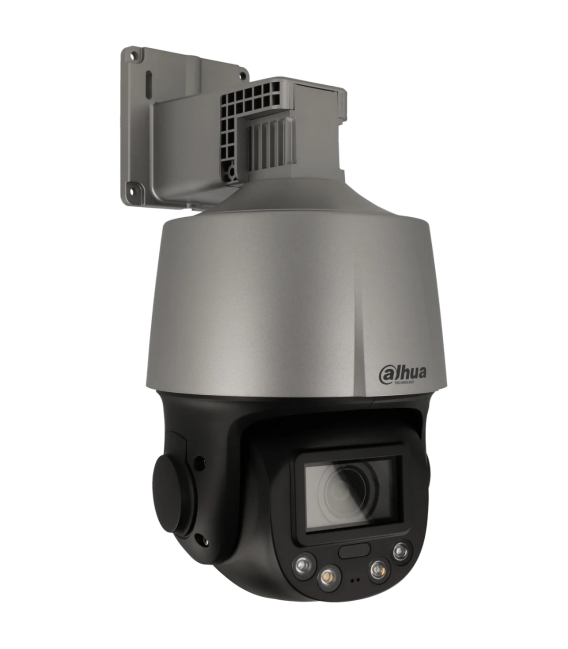 C&aacute;mara DAHUA ptz ip de 2 megap&iacute;xeles y &oacute;ptica varifocal motorizada (zoom) 