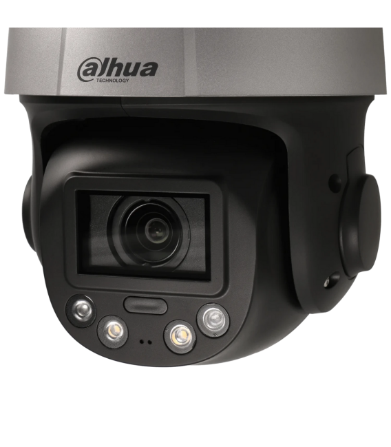 C&aacute;mara DAHUA ptz ip de 2 megap&iacute;xeles y &oacute;ptica varifocal motorizada (zoom) 