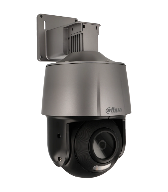 C&aacute;mara DAHUA pt ip de 4 megap&iacute;xeles y &oacute;ptica fija 