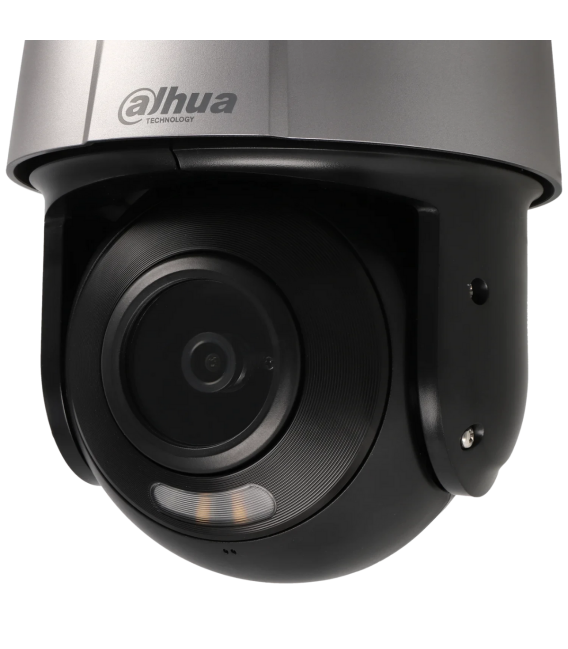 C&aacute;mara DAHUA pt ip de 4 megap&iacute;xeles y &oacute;ptica fija 