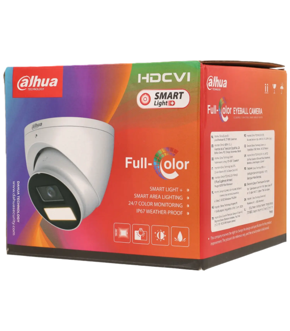 HAC-HDW1239T-A-LED-S2