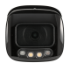 Cámara DAHUA bullet ip de 5 megapíxeles y óptica fija 